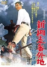 ジャケ写