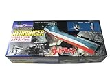 フジミ模型 ウルトラセブンシリーズ ウルトラ 1/200 TDF ハイドランジャー
