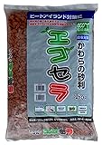 瓦で出来た地球にやさしい砂利 瓦砂利 エコセラ レッド (10kg)5袋セット L14-30mm