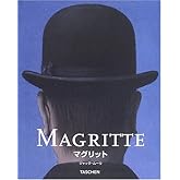 ルネ・マグリット: 1898-1967