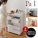 鏡面カウンターワゴン 扉収納 60cm幅 FPL-0002-WH ホワイト