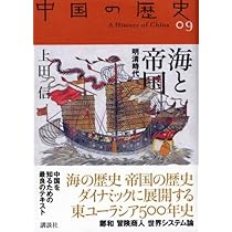 51BWCAYPKGL._AC_UL210_SR210,
