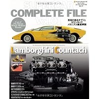 ランチア・ストラトス(スーパーカー・コンプリートファイルVol.2) |本