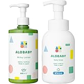 アロベビー スキンケアセット ミルクローション ビッグボトル 380ml 無香タイプ + ベビーソープ 本体 赤ちゃんの保湿と洗浄 無添加 | ベビーローション ボディソープ