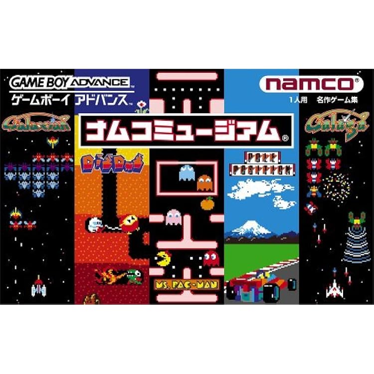 ★カプコン ストリートファイターIIX  リバイバル  ゲームボーイアドバンス カプコン 【GBA】 スーパーストリートファイターIIXリバイバル