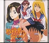 ���ȏ��ɂȂ��b! �I���W�i���E�T�E���h�g���b�N