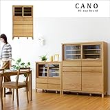 【takano_mokkou 高野木工 CANO カノ 85カップボード ホワイトオーク】 国産 大川家具 カップボード 食器棚 扉収納 木製 完成品 引き戸 無垢 キッチン収納