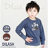 (ディラッシュ) DILASH裏毛起毛トレーナー/秋 130 ブラウン