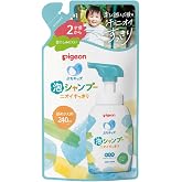 ピジョン ぷちキッズ泡シャンプーニオイすっきり 詰めかえ用 240ml シャボンの香り