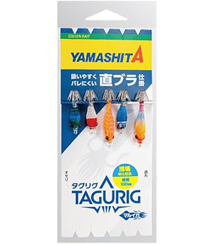 Amazon | ダイワ(DAIWA) アナリスター マルイカ マルチ | DAIWA | 船竿