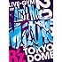 B'z LIVE-GYM 2010 "Ain't No Magic"(DVD)
