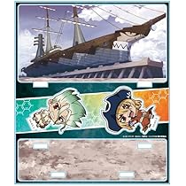 【あま。】千空セット 514uC-WDtbL._UF350,350_QL50_.jpg