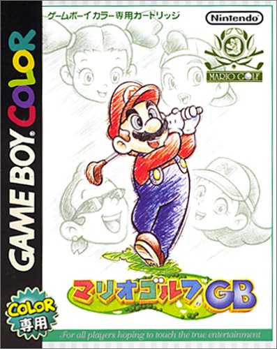 マリオゴルフgb 画像 壁紙 ゲーム