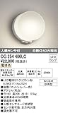 ODELIC(オーデリック) 【工事必要】 エクステリア・LEDポーチライト 人感センサ【モード切替型】付 電球色：OG254400LC