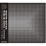 SQUARE ENIX COMPOSERS BEST -BLACK DISK-