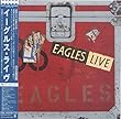 イーグルス・ライヴ (紙ジャケット、SHM-CD)