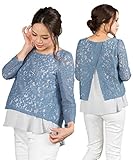 Sweet Mommy マタニティトップス 授乳服 授乳口付き シフォン×コードレース 大きいサイズ バックスリット レイヤード 透け感トップス 上品 フォーマル Tシャツ 春 夏 秋 長袖 オフィス