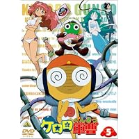 Amazon.co.jp: ケロロ軍曹 8 [DVD] : 渡辺久美子, 小桜エツ子, 中田