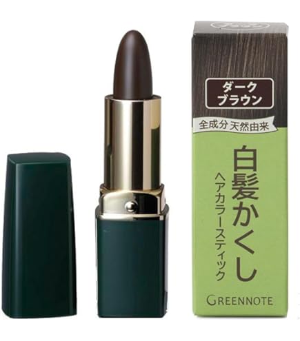 Amazon | ルプルプ(LPLP) ヘアカラースティック ブラック 5g