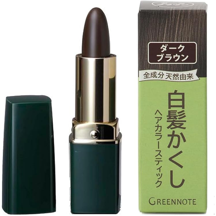 Amazon | ルプルプ(LPLP) ヘアカラースティック ブラック 5g