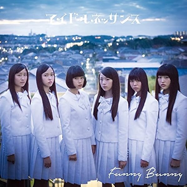 Amazon.co.jp: アイドルネッサンス [2CD+Blu-ray Disc]: ミュージック