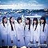 アイドルネッサンス「Funny Bunny」