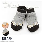 (ディラッシュ) DILASHベビーソックス（お花）/秋 F(7～9cm) チャコール