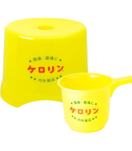 Amazon｜ケロリン桶 ケロロ軍曹 00352｜洗い桶 オンライン通販