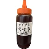 国産 そばはちみつ 500ｇ 群馬県産 生はちみつ