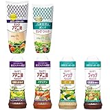 【Amazon.co.jp 限定】 キユーピー機能性表示食品マヨネーズ・ドレッシングセット(ごま,和風醤油,アマニ油入り和風,アマニ油入りイ