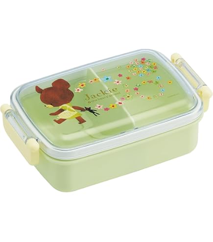 Amazon | 自分ツッコミくま ナガノくま お弁当箱 ランチボックス