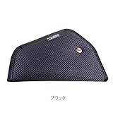 メッシュタイプ ジーニーガード シートベルト 調整パッド og07 ブラック