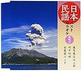 ���{���w�x�X�g�J���I�P�`�͏��t�` ���������͂��/�����؉S/���������