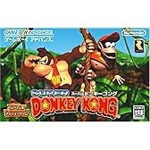 スーパードンキーコング