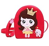 かわいい子供のショルダーバッグ、ジッパーのデザイン、女の子のハンドバッグ[プリンセス]