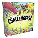 ホビージャパン(HobbyJAPAN) チャレンジャーズ！ 日本語版 (1-8人用 45分 8才以上向け) ボードゲーム