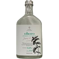 Amazon.co.jp: オホロ ジン ニホンハッカ JAPANESE PEPPERMINT ミント