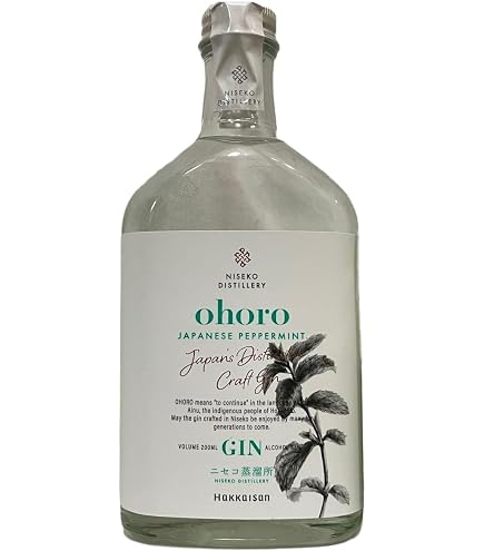 Amazon.co.jp: ohoro GIN スタンダード オリジナル缶BOX入 飲み比べ