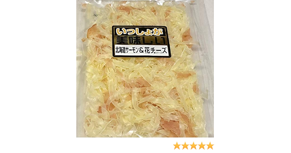 Amazon いっしょが美味しい 北海道サーモン 花チーズ 65g 扇屋 おつまみ 珍味 通販