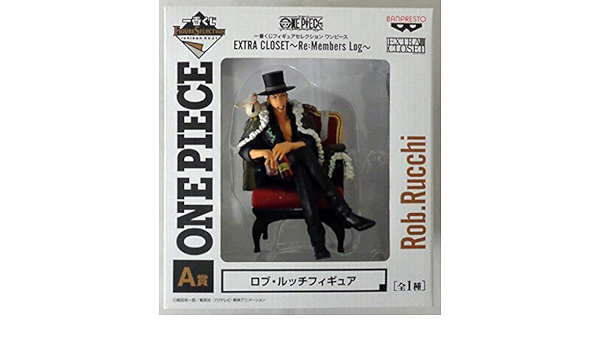 Amazon Co Jp 一番くじ フィギュアセレクション ワンピース Extra Closet Re Members Log A賞 ロブ ルッチフィギュア ホビー