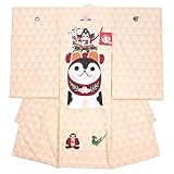 (ホリヒロシ） ホリ・ヒロシ 初着[お宮参り 祝い着]