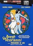 Avere Vent'anni (To Be Twenty) [DVD]