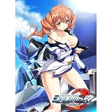 バルドスカイゼロ2 初回限定版 【予約特典：バルドスカイゼロ 綱島志朗原画集「Track Zero」付き】