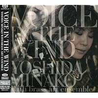 未開封品 吉田美奈子 Voice in the wind The Concert VOICE IN THE WIND YOSHIDA MINAKO WITH BRASS ART ENSEMBLE
