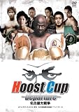 Hoost Cup �`Departure�`