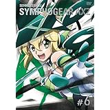 戦姫絶唱シンフォギアAXZ 6【初回生産限定版】 [DVD]