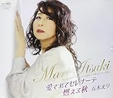 ������ăZ���i�[�f