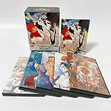 伝説巨神イデオン DVD-BOX PART 2 [DVD]