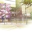 放浪息子 オリジナルサウンドトラック
