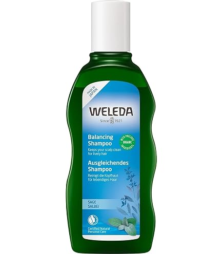 Amazon | AVEDA (アヴェダ) ボタニカル リペア シャンプー/200ml